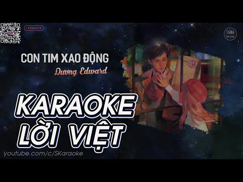 Con Tim Xao Động【KARAOKE Lời Việt】- Dương Edward | Guitar | Đêm Nay Ngồi Ngắm Sao Trời | S. Kara ♪