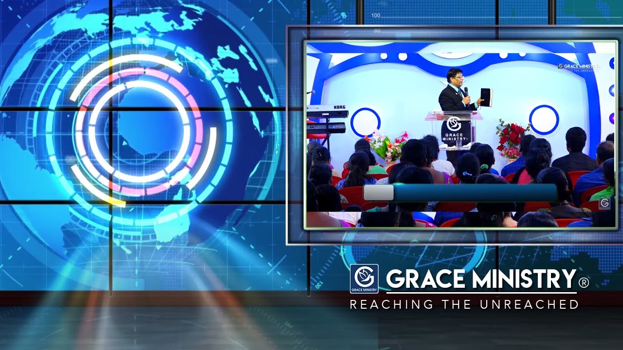 ದೇವರ ವಾಕ್ಯ ನಮ್ಮೆಲರಿಗೂ ಜೀವ - Kannada Short Sermon 2020 | Grace Ministry Mangalore.