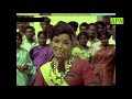 Kaadu Pidippom Song Kankaatchi