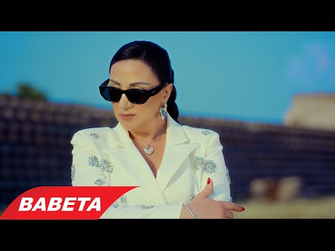 Babeta Shahini - Si na shkoi puna