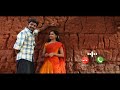 Teacher Love Varuthapadatha Valibar Sangam Bgm Ringtone