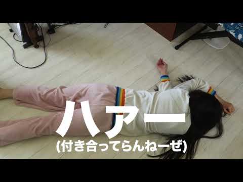 犬に死んだふりを教える方法