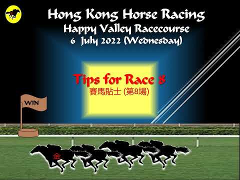 Horse Racing Tips   6 July 2022 (Wednesday)  at HK HAPV