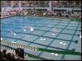 1992 IHSA Girls Swimming Diving State Finals