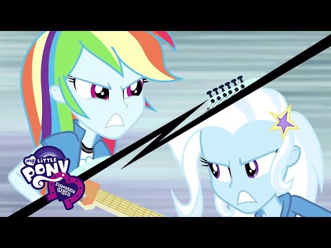 Equestria Girls: Rainbow Rocks - 'Guitar Centered' ft. Rainbow Dash & Trixie