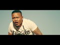 Distruction Boyz   Omunye ft Benny Maverick & Dladla Mshunqisi Official Music Video