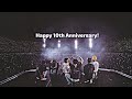 BTS 10th Anniversary Spacial FMV