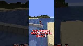タイプ別推奨ブリッジ#shorts