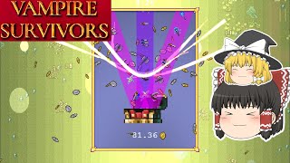 [ゆっくり実況]300円のローグライク[Vampire Survivors][Steam]