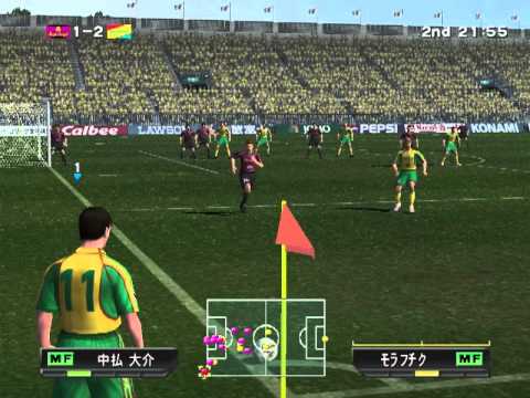 J-League Winning Eleven 3 Playstation