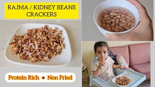 Rajma Crackers | Kidney Beans Crackers | Airfryer recipes for kids #food #recipe #homemade #tasty