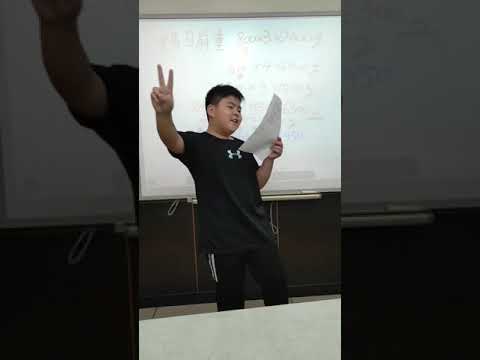 瑞祥分校-洪子原-2019思考金頭腦ll<數學小論文>競賽