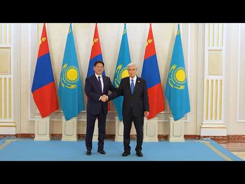 Монгол Улсын Ерөнхийлөгч У.Хүрэлсүх, Казахстаны Ерөнхийлөгч К.Токаев нар албан ёсны хэлэлцээ хийлээ