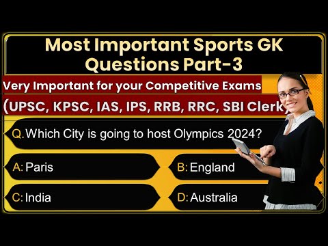 Sports GK Questions Part-3 || GK Questions and Answers || GK Brighter