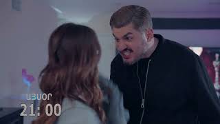 YNDAMENY MI KYANQ 2 EPISODE 7 ANONS