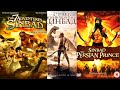 Adventures Of Sinbad Full Movie New Superhit Hollywood Movie 2021 In Hindi 1080p FHD