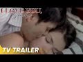 I Love You Goodbye Official Trailer | Angelica Panganiban, Derek Ramsay | 'I Love You Goodbye'