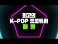 'https://youtu.be/06s' 글에 포함된 동영상