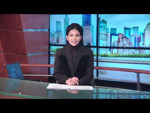 24th District Politics