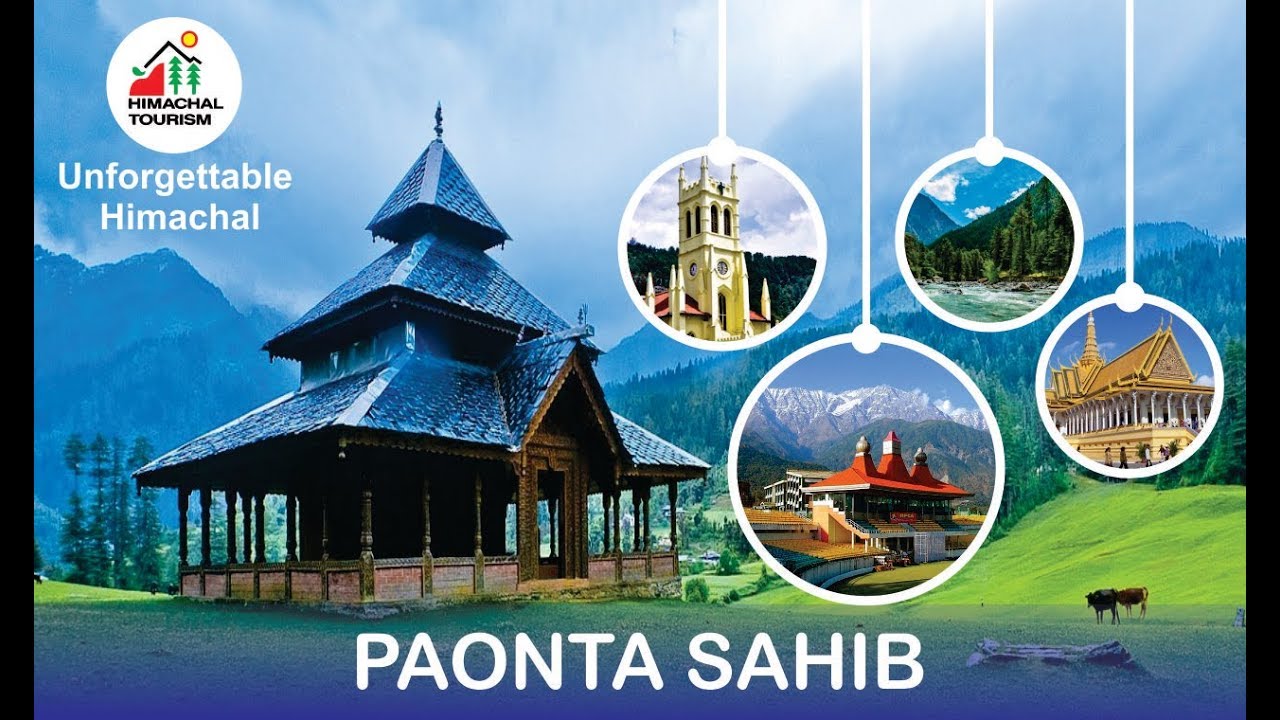 Paonta Sahib | Himachal Pradesh Tourism | Top Places to Visit in Himachal Pradesh | Incredible India