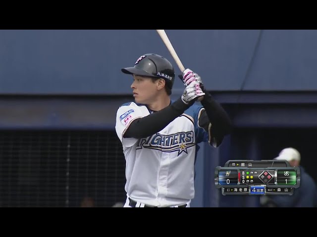 【ファーム】ファイターズ・海老原のタイムリーヒットで逆転‼ 2019/3/19 F-S(ファーム)