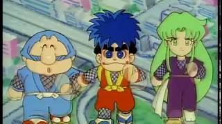 Trailer: Legend Of The Mystical Ninja [ADV Films]