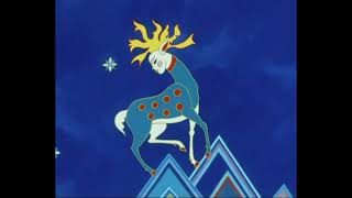 Upupayāma – “Fil Dağı”