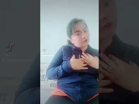 이쁜아줌마(엉큰아줌마)