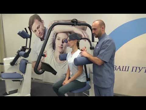 Обзор на комплекс «Ormed Strong Back» Обзор на комплекс «Ormed Strong Back»