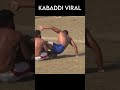 Toka Best Stop Vs Azeem Chatha #kabaddi #shorts #newkabaddimatch2023