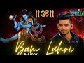 Babam Bam Paradox Trending Song Viral Song Paradox