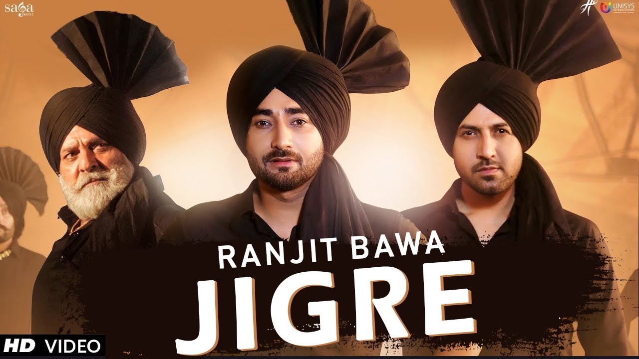 Bomb Jigre Lyrics | Ardaas Karaan | Ranjit Bawa