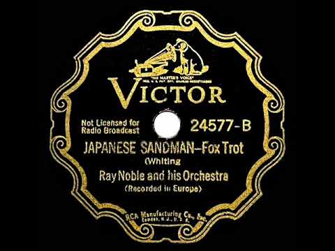 1933 Ray Noble - Japanese Sandman (instrumental)