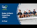 2023 World Rowing Under 19 Championships - Under 19 Men's Coxed Four (JM4+) - A-Final
