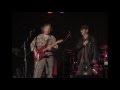 John Trudell and Bad Dog - Grassfire - Roseland Theater