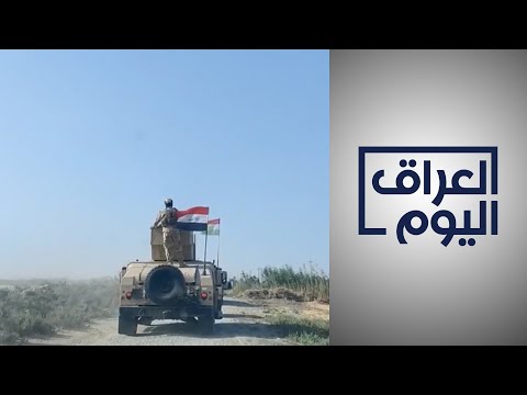شاهد بالفيديو.. قوة من الجيش والبيشمركة.. خطط معلقة تقترب من الإنجاز