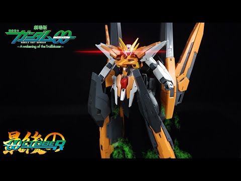 最後の 00CTOBER: P-BANDAI HG GN-011 GUNDAM HARUTE (FINAL BATTLE VER)