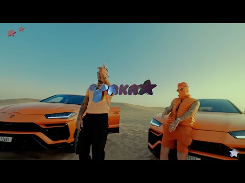 (FREE) Luciano x Central Cee Type Beat - "TAKA" (Prod. by Dreamy / Misho)²