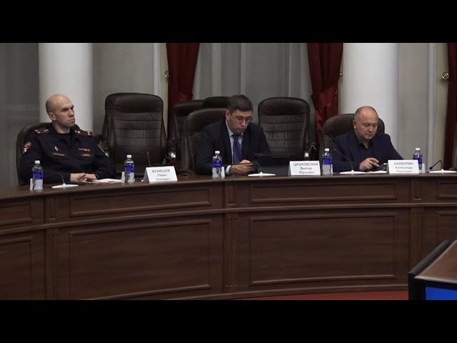 Безопасные праздники