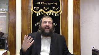 ריח טוב לנשמה, ציצית והדרך הנכונה לתוכחה מרוממת - ליקוטי הלכות ציצית ה' עם הרב דוד משה בלוי