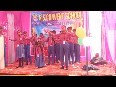 RS Convent School