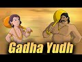 Balram Vs Virat Singh Gadha Yudh Cartoons For Kids In Hindi Krishna Stories In YouTube