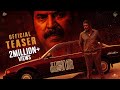 Kalamkaval Official Teaser Mammootty Vinayakan Jithin K Jose MammoottyKampany