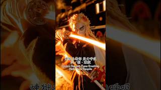 【鬼滅の刃】AIで柱たちを実写化したらスゴイことになった #鬼滅の刃 #demonslayer