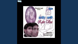 Ye Sansar Kagaz Ki - YouTube