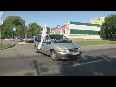 Гомельскія актывісты "Белай Русі" арганізавалі патрыятычны аўтапрабег видео