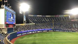 2021年10月7日阪神VS横浜