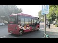 video of Foton Auv BJ6605EVCA-N3 Electric Bus 14Seats urban transit Bolivia