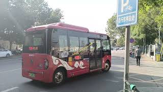 video of Foton Auv BJ6605EVCA-N3 Electric Bus 14Seats urban transit Bolivia