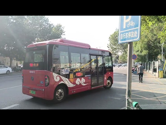video of Foton Auv BJ6605EVCA-N3 Electric Bus 14Seats urban transit Bolivia